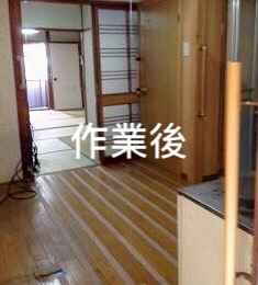 遺品整理 遺品整理