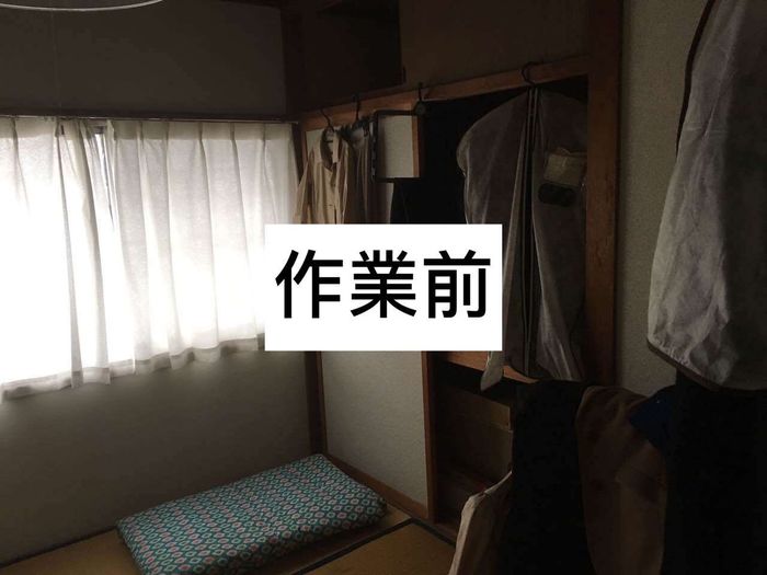 遺品整理 遺品整理