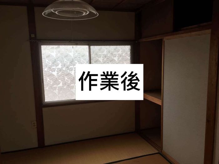 遺品整理 遺品整理