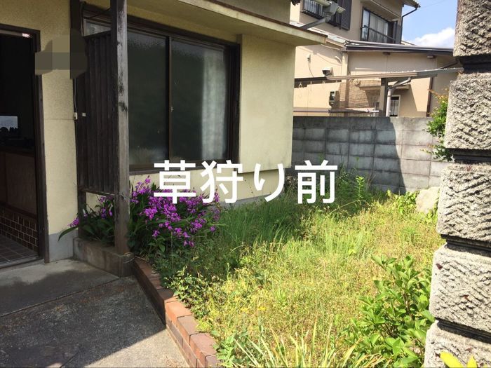 遺品整理 遺品整理