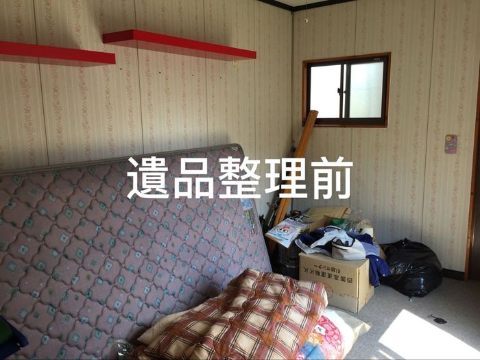 遺品整理 遺品整理