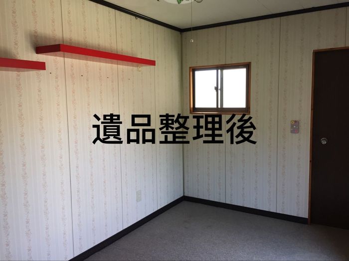 遺品整理 遺品整理