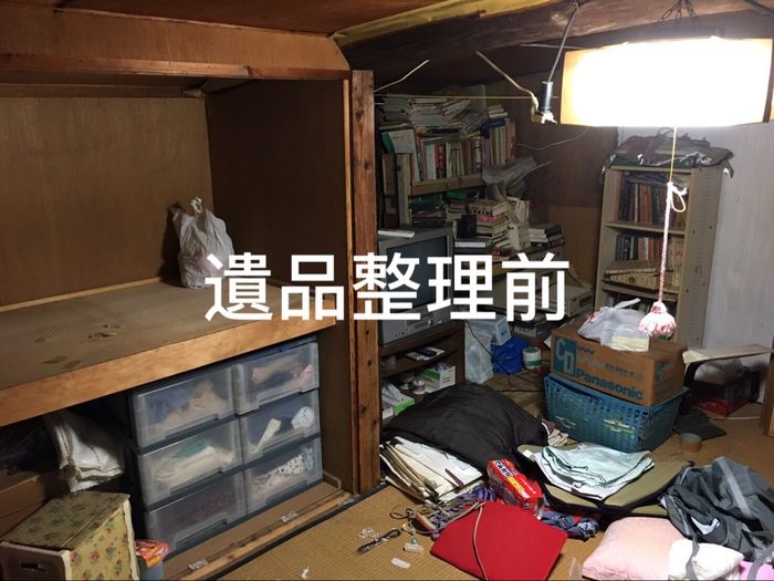 遺品整理 遺品整理