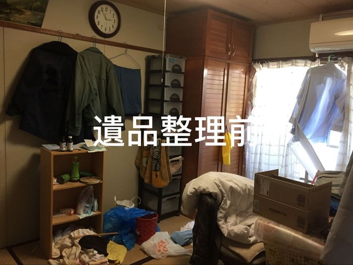 遺品整理 明石市 遺品整理 明石市