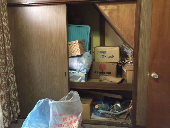 姫路市 遺品整理 姫路市 遺品整理