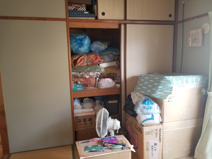 篠山町の遺品整理 篠山町の遺品整理