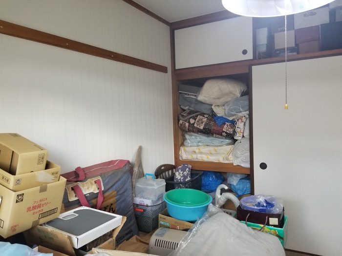 北王子町の遺品整理 北王子町の遺品整理