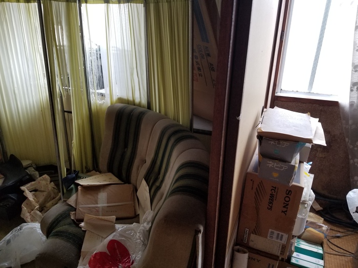 大蔵町の遺品整理 大蔵町の遺品整理