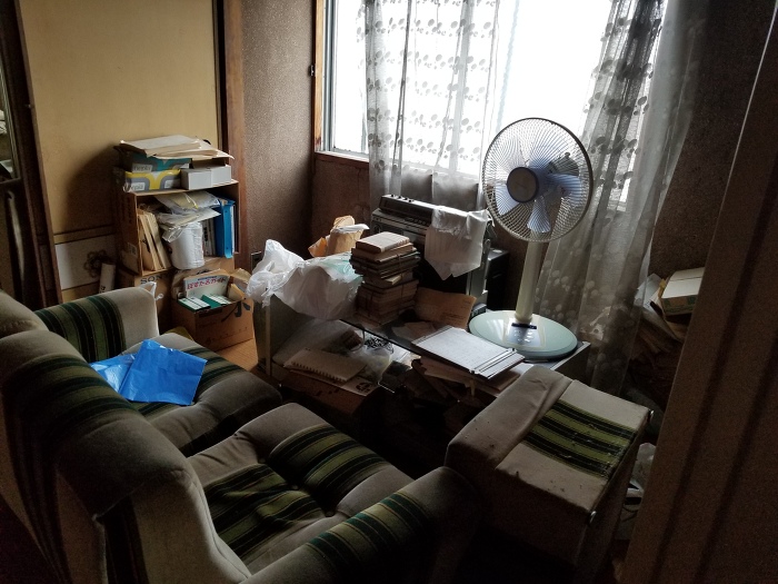 大蔵町の遺品整理 大蔵町の遺品整理