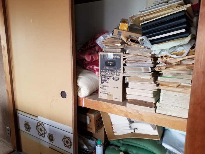 相生市の遺品整理 相生市の遺品整理