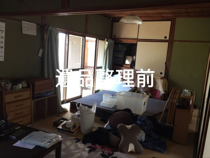 遺品整理 遺品整理
