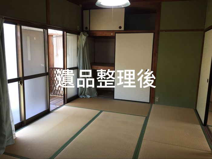 遺品整理 遺品整理