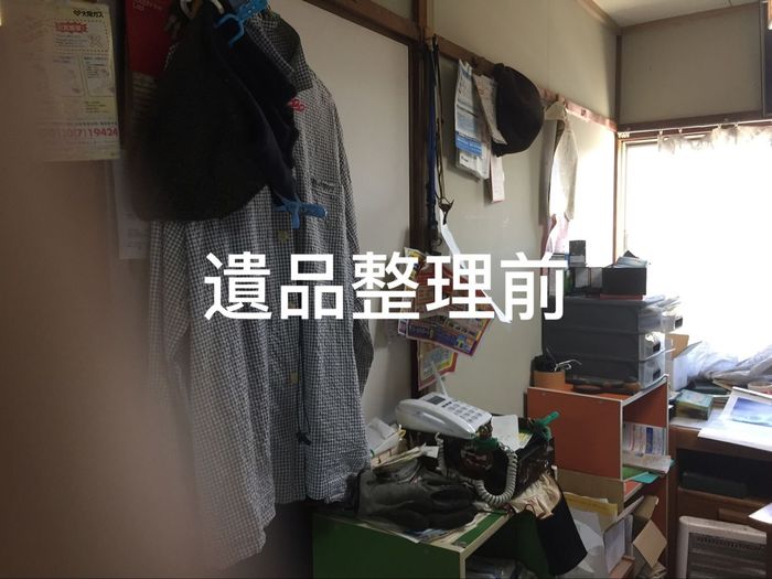 遺品整理 遺品整理