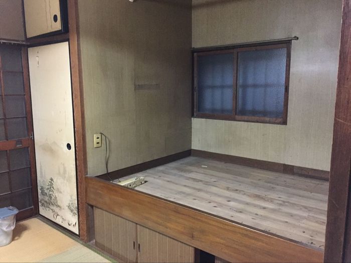 遺品整理 藤江 遺品整理 藤江