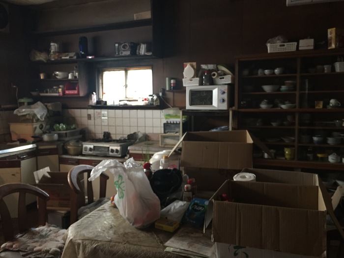 遺品整理おもい 遺品整理おもい