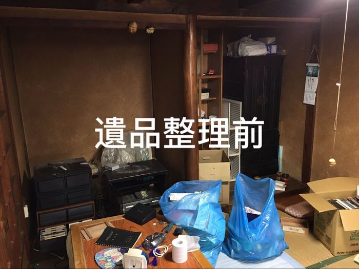 遺品整理 遺品整理