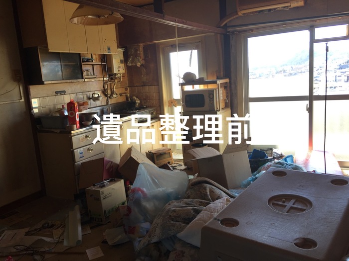 遺品整理 遺品整理