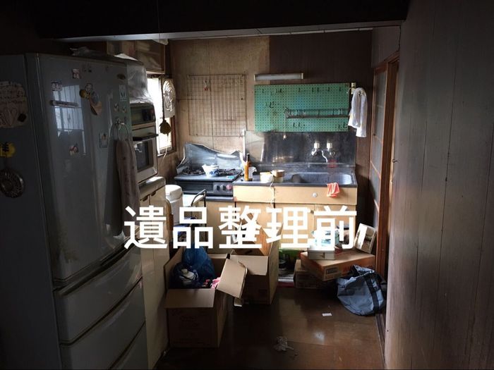 遺品整理 遺品整理