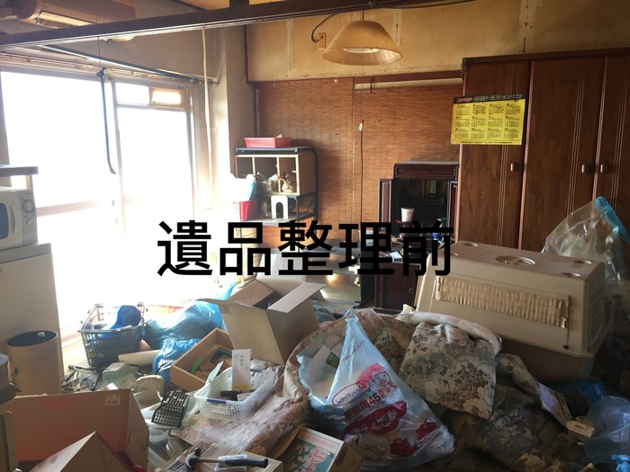 遺品整理兵庫区 遺品整理兵庫区