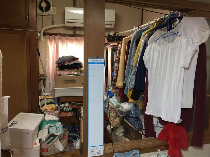 神戸市 遺品整理 神戸市 遺品整理