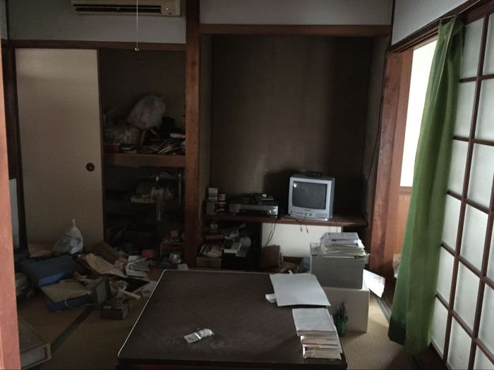遺品整理之郷町 遺品整理之郷町