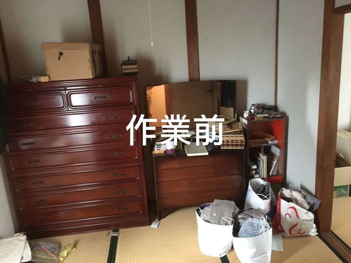 生前整理 生前整理