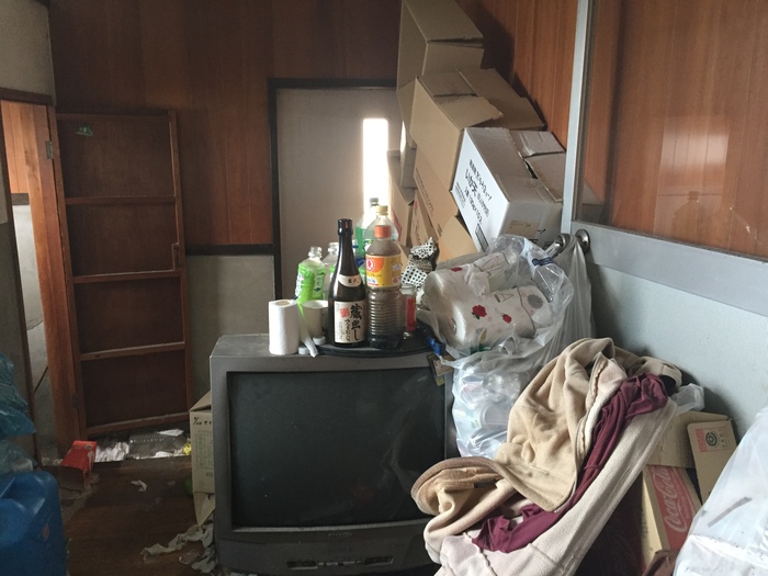 遺品整理おもい 遺品整理おもい
