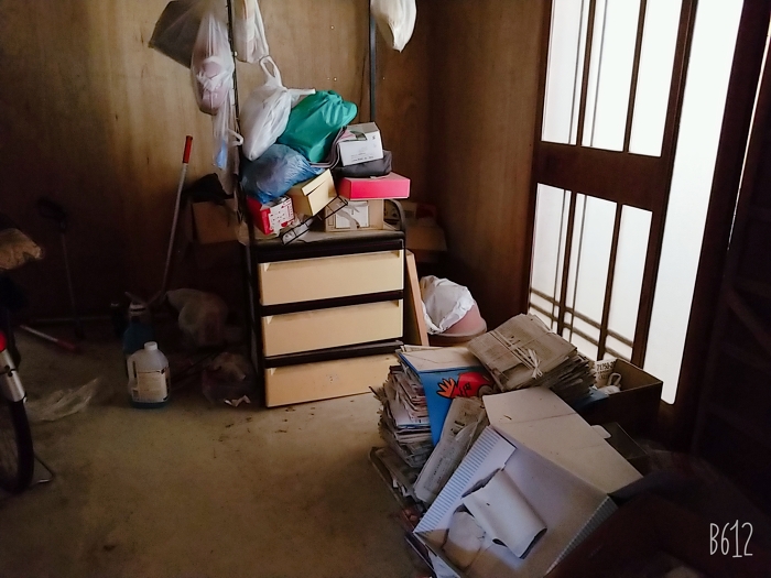 遺品整理 跡部 遺品整理 跡部