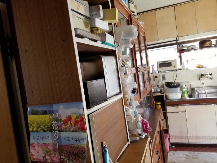 上の丸町 遺品整理 上の丸町 遺品整理