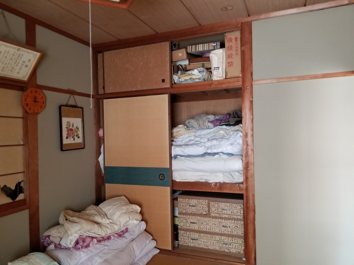 旭新町の遺品整理 旭新町の遺品整理