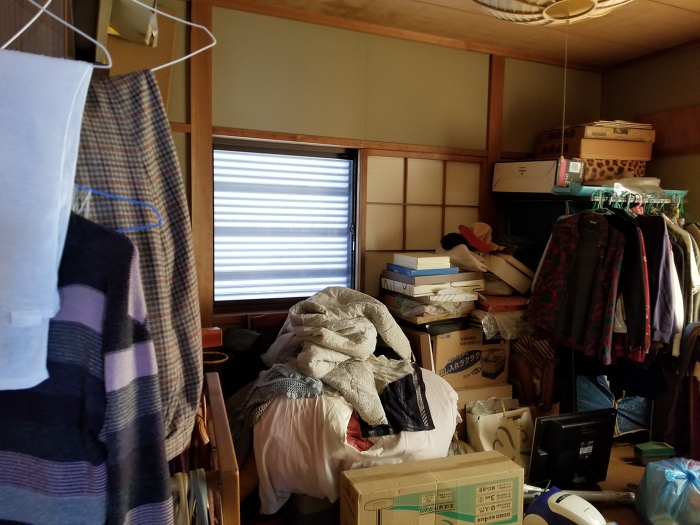 池尻町の遺品整理 池尻町の遺品整理