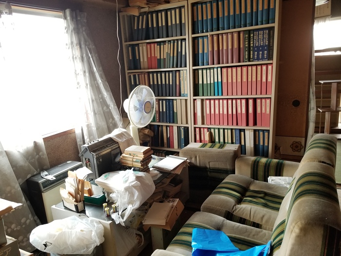 大蔵町の遺品整理 大蔵町の遺品整理