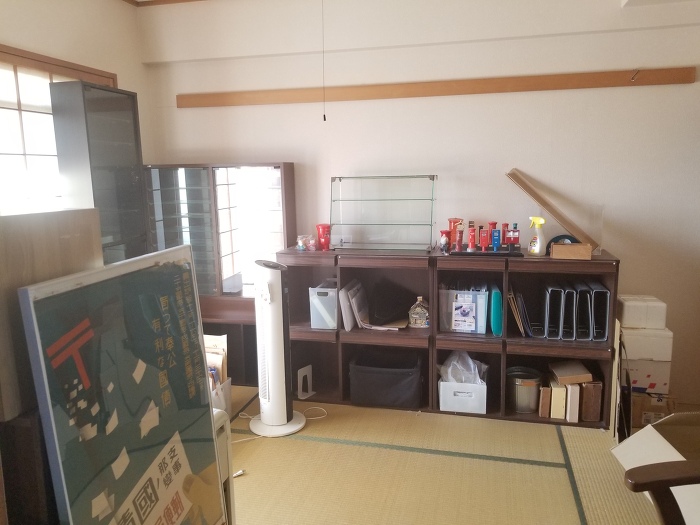 朝霧町の遺品整理 朝霧町の遺品整理