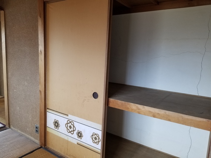 相生市の遺品整理 相生市の遺品整理
