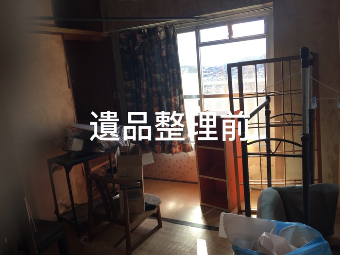 遺品整理 遺品整理