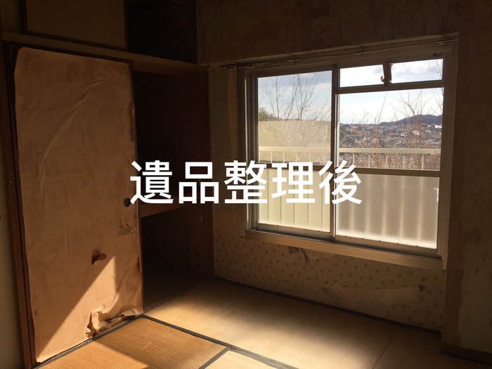 遺品整理 遺品整理