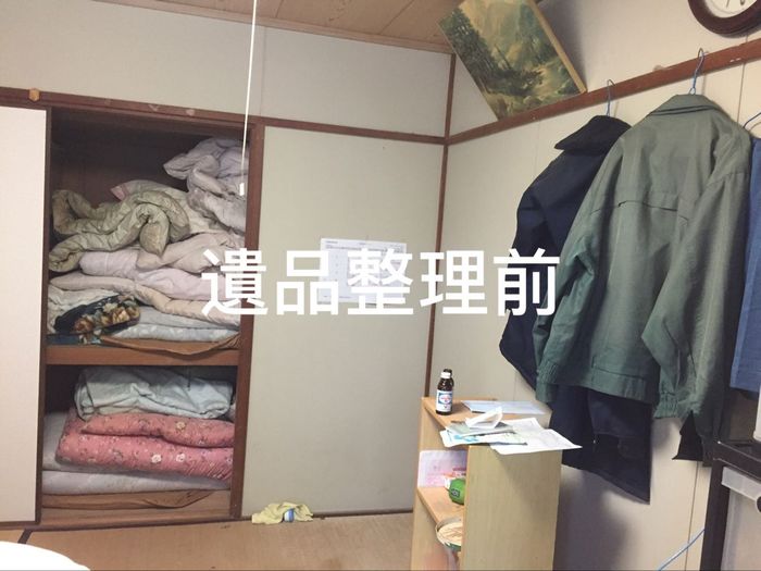 遺品整理 遺品整理