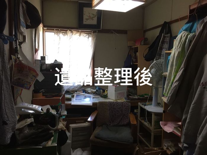 遺品整理 遺品整理