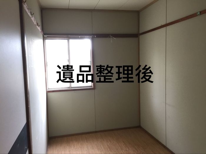 遺品整理 遺品整理