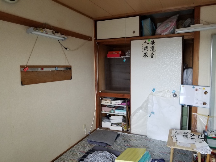 岩岡町遺品整理 岩岡町遺品整理